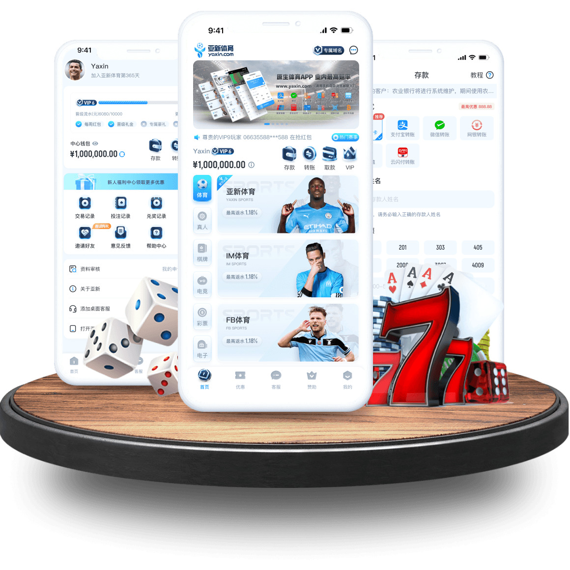 YABO全站app YABO全站app